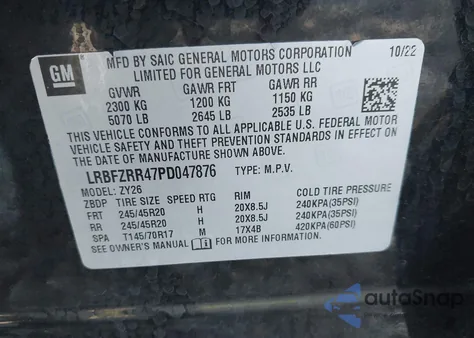 2023 Buick Envision Avenir Fwd z USA, uszkodzony, nr VIN LRBFZRR47PD047876